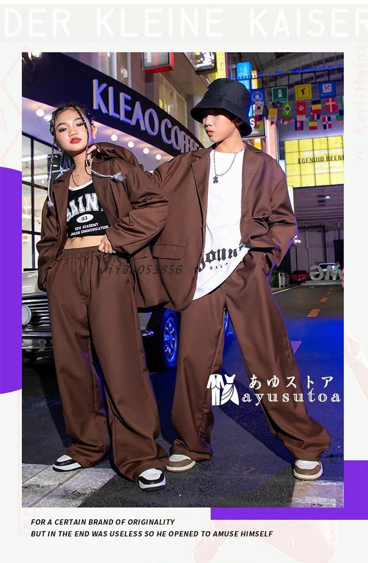 演出服 舞台