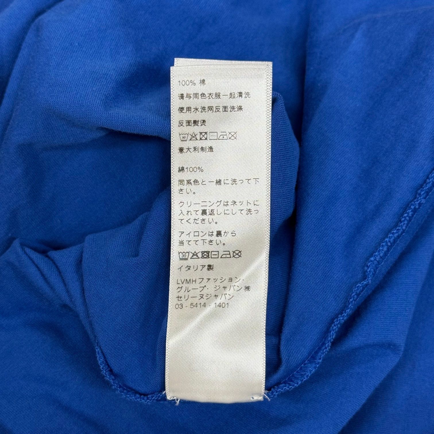 国内正規 CELINE by Hedi Slimane 21SS ルーズTシャツ フロントロゴ カットソー エディ―スリマン エディ期 セリーヌ  2X681501F ブルー XL 75917A6 - メルカリ