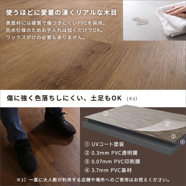 72枚セット