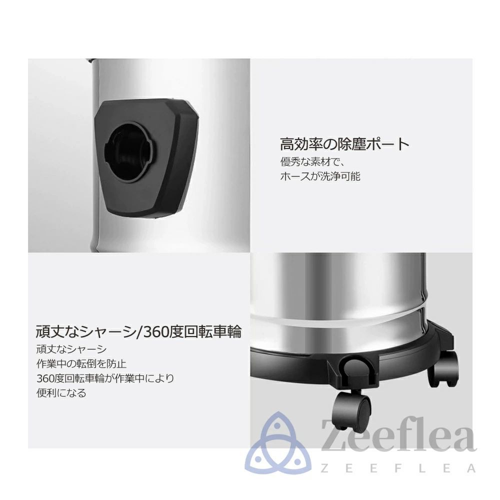 25L ブロアー機能