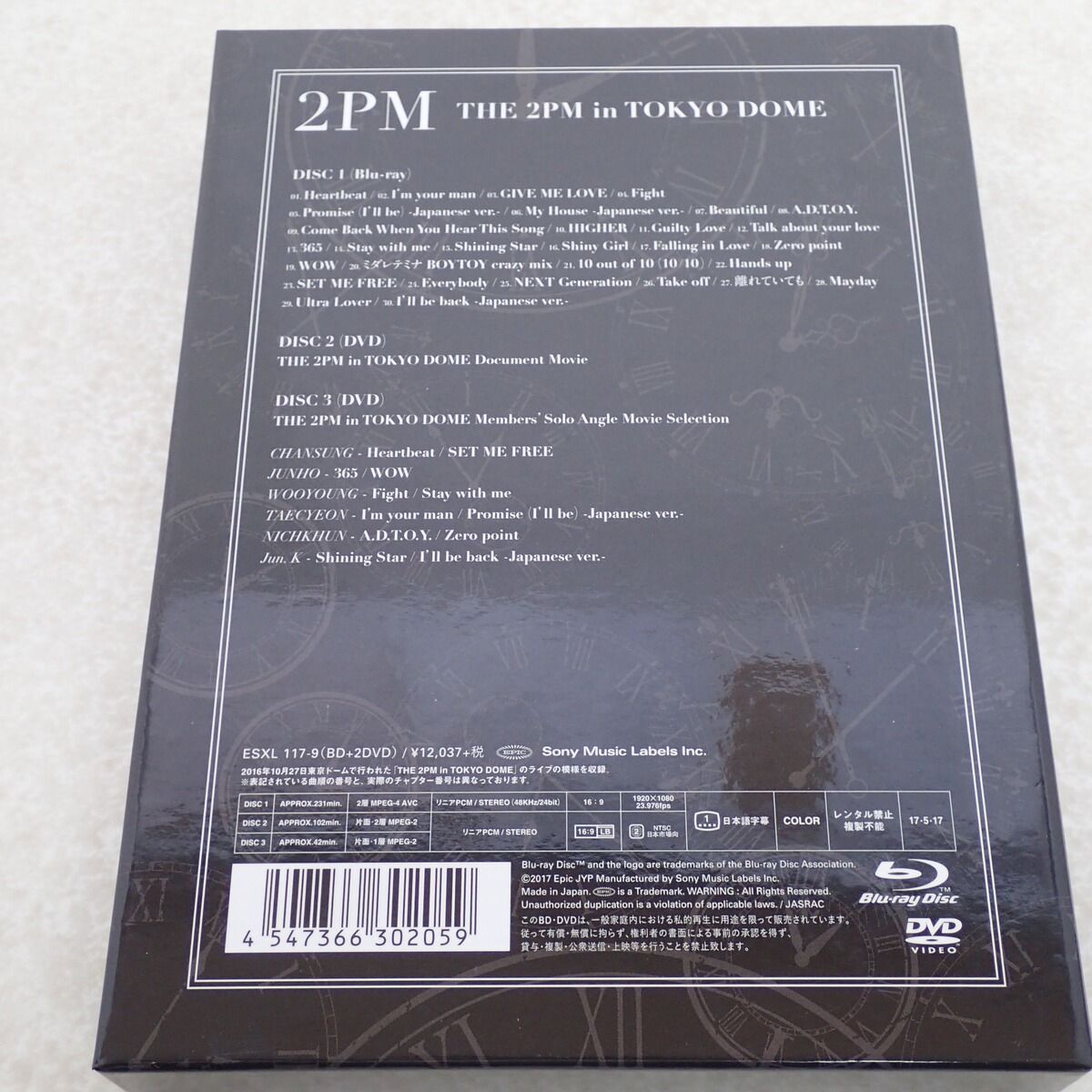 2PM Blu-ray THE 2PM in TOKYO DOME - メルカリ