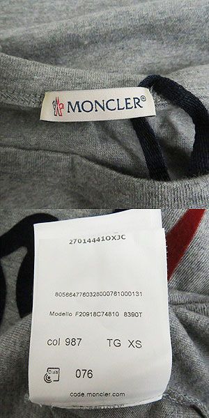 美品□21SS MONCLER/モンクレール MAGLIA T-SHIRT ロゴデザイン