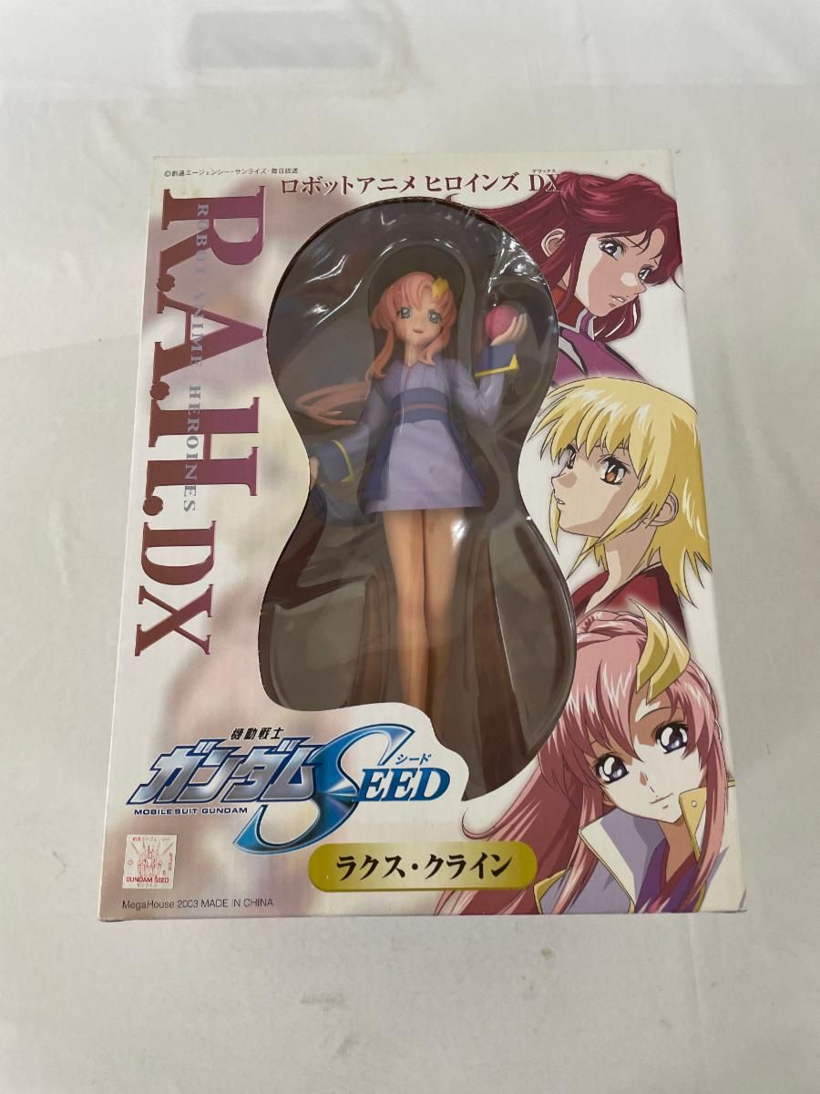 ロボットアニメヒロインズDX ラクスクライン  新品未開封 機動戦士ガンダムSEED ラクス・クライン ロボットアニメヒロインズDX