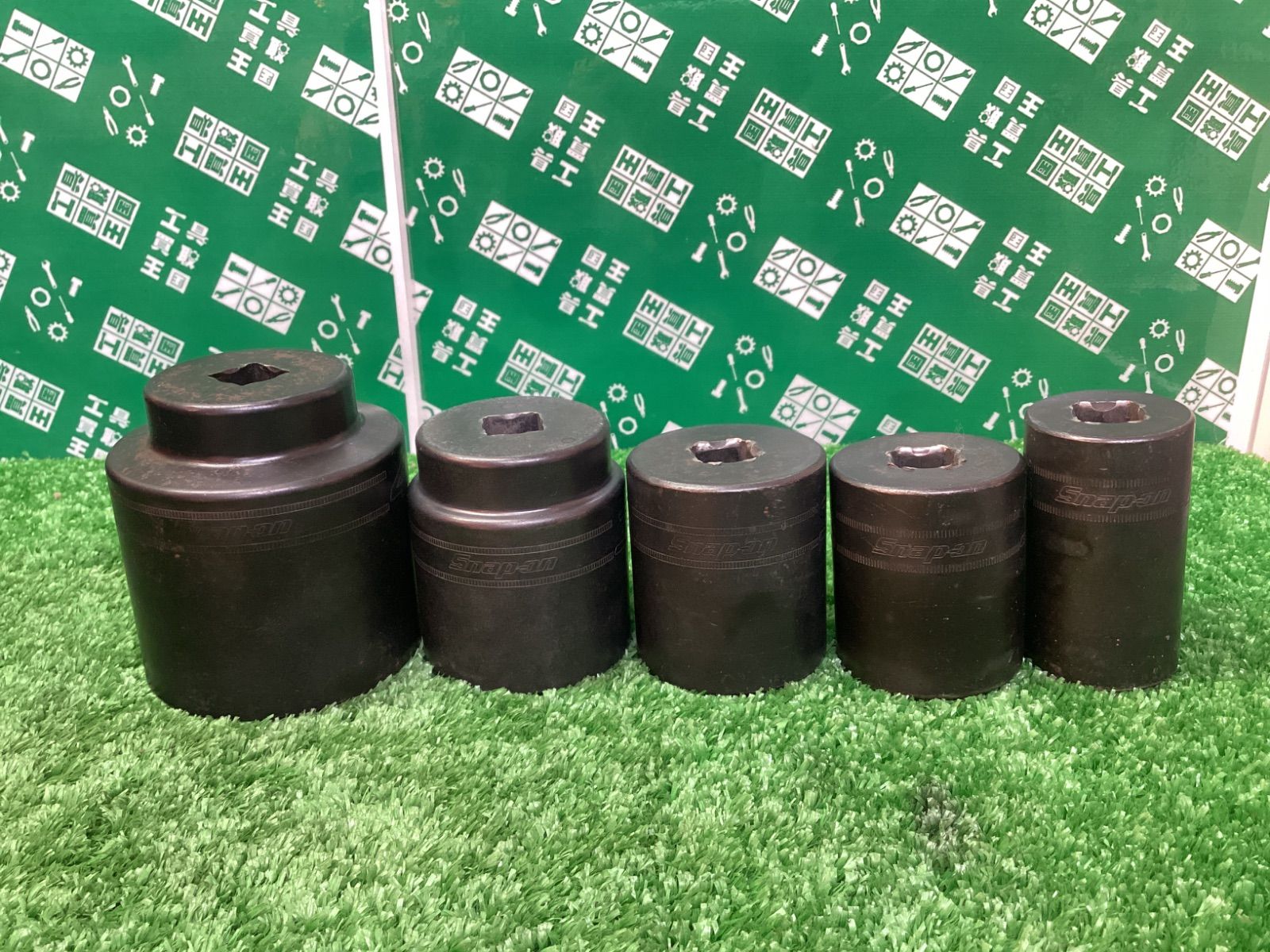 スナップオン　1/2ソケット　24，30，32，36，46mm　5点セット　/　 ITZ6L86VPCNK