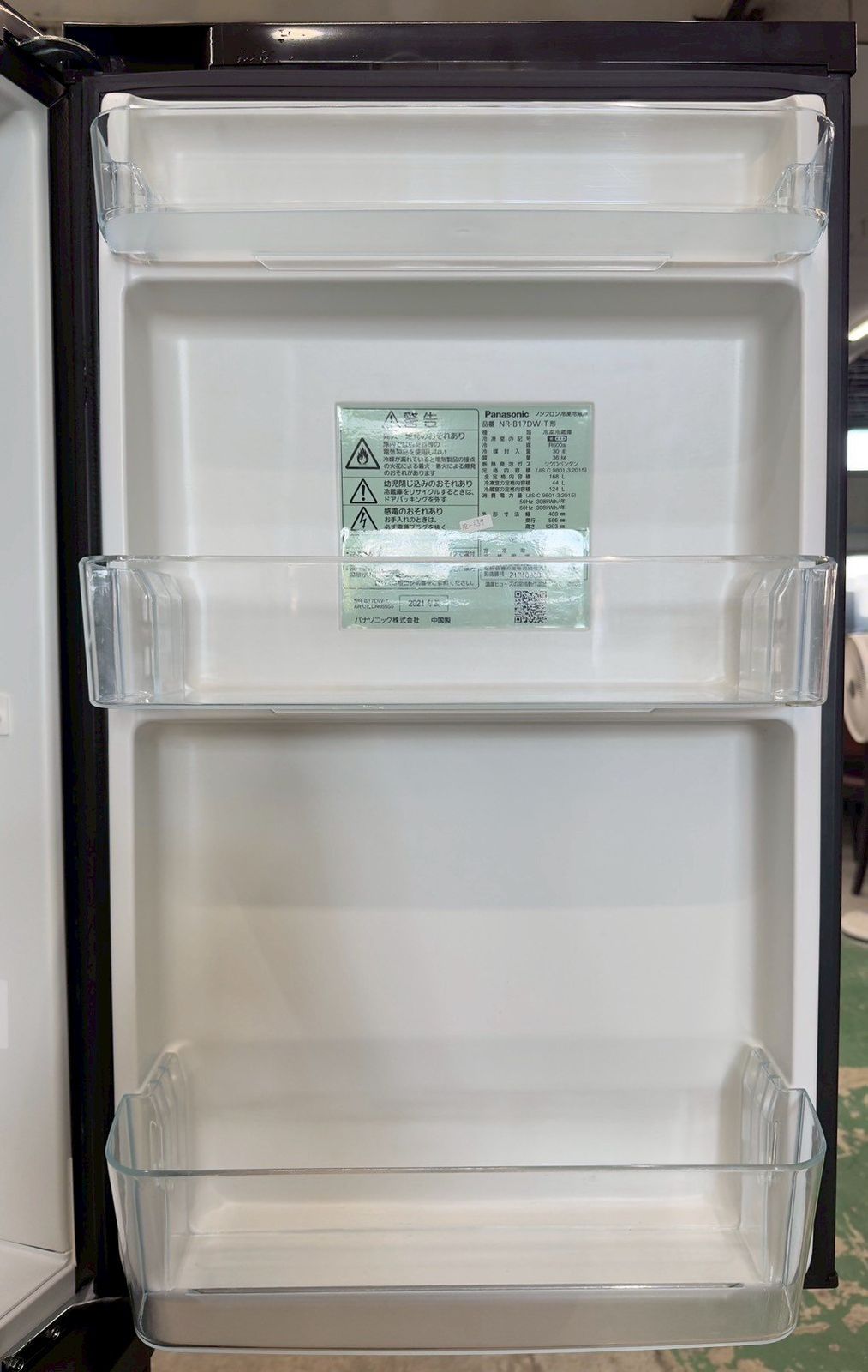 大阪送料無料★3か月保障★冷蔵庫★2021年★NR-B17DW-T★IR-639 大阪送料無料☆3か月保障付き☆冷蔵庫☆パナソニック☆2ドア