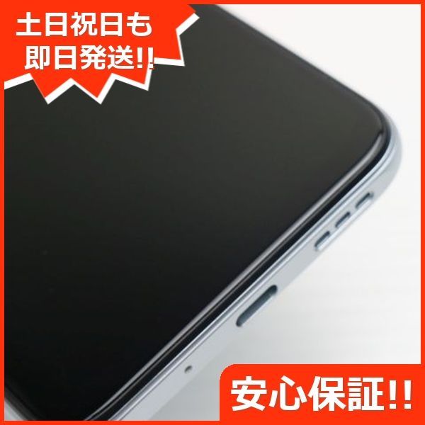 新品同様 Redmi Note 10 JE XIG02 クロームシルバー 白ロム 本体