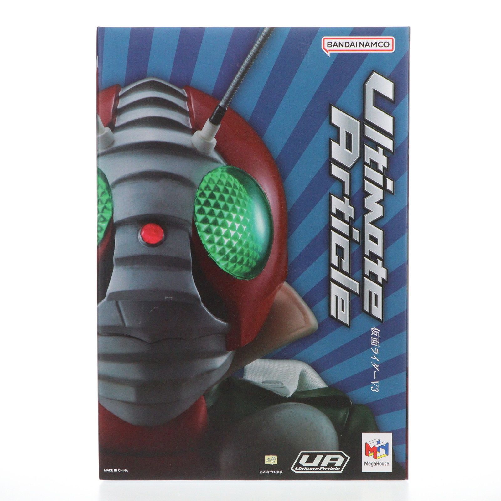 新品 Ultimate Article 仮面ライダーV3 ultimate article 仮面ライダーV3【匿名配送】 - メルカリ