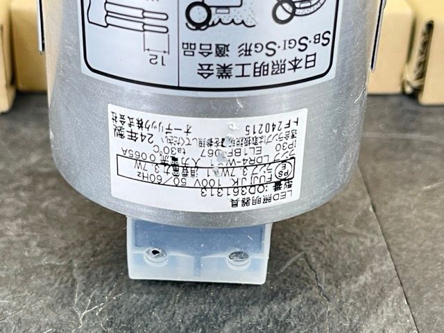 946ROD261931R