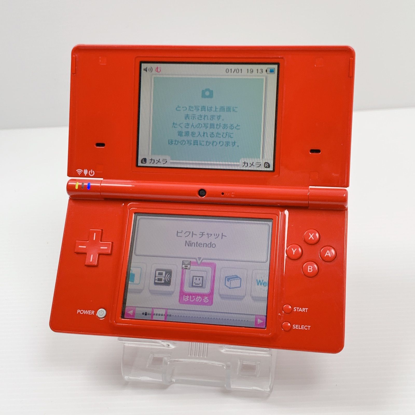 任天堂 - [動作確認済み] Nintendo DSi 全セット 美品 ニンテンドー DSi レッド 遊べるセット 動作確認済み