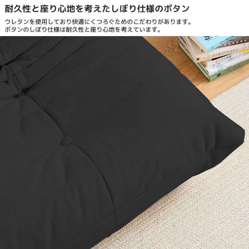 ソファ 一人掛け トーゴ ミニ 子供 ソファ 一人用 北欧 リプロダクト 期間限定価格！！ リプロダクト ソファ 一人掛け トーゴ togo