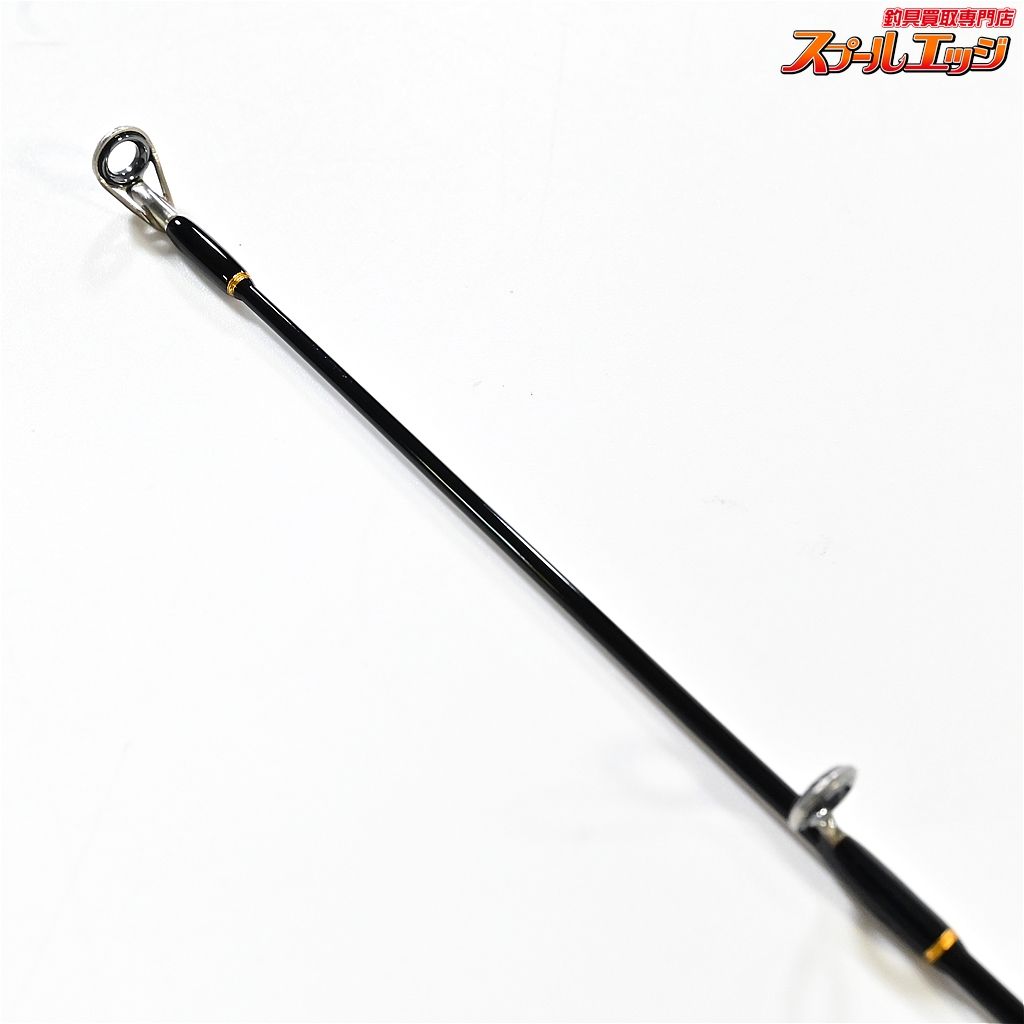 【エバーグリーン】 コンバットスティック タクティクス TCSC