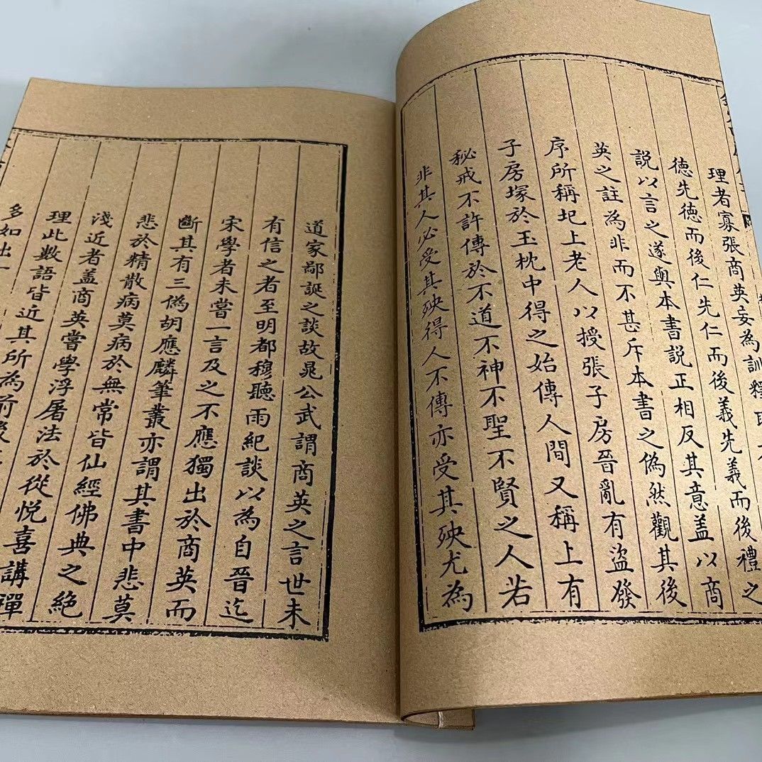 中国古美術★古董店旧蔵·肉筆手絵★素书★中国古書·文房具· 書道品·稀少珍品