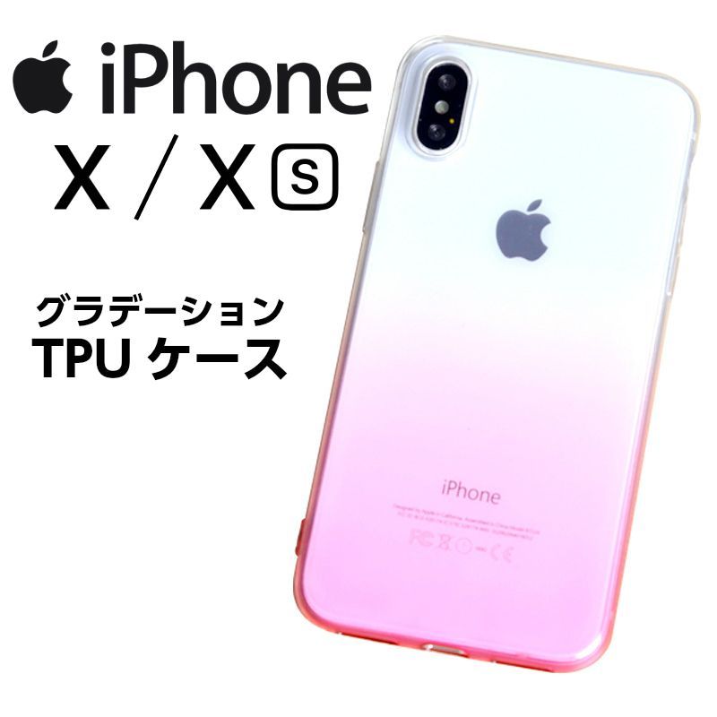 グラデーションデザイン スマートフォン本体 レーザーグラデーションスマートフォンケース-銀【Vaundy