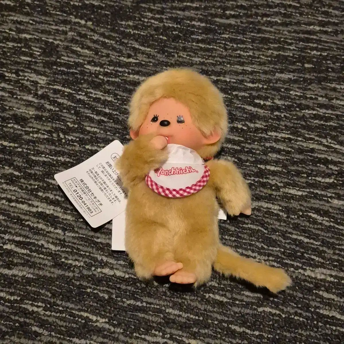 新品 2011年発売 コレクション金髪 男の子 モンチッチ 0235 Amazon | 2011年 コレクション金髪 男の子 モンチッチ 0235