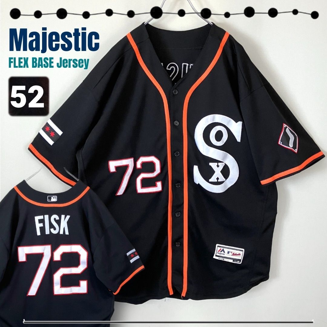 MLB クラシックユニフォーム シカゴ ホワイトソックス 永久欠番72 カールトン フィスク Majestic FLEX BASEジャージ CHICAGO WHITE SOX|FISK|72 サイズ52 2504A081