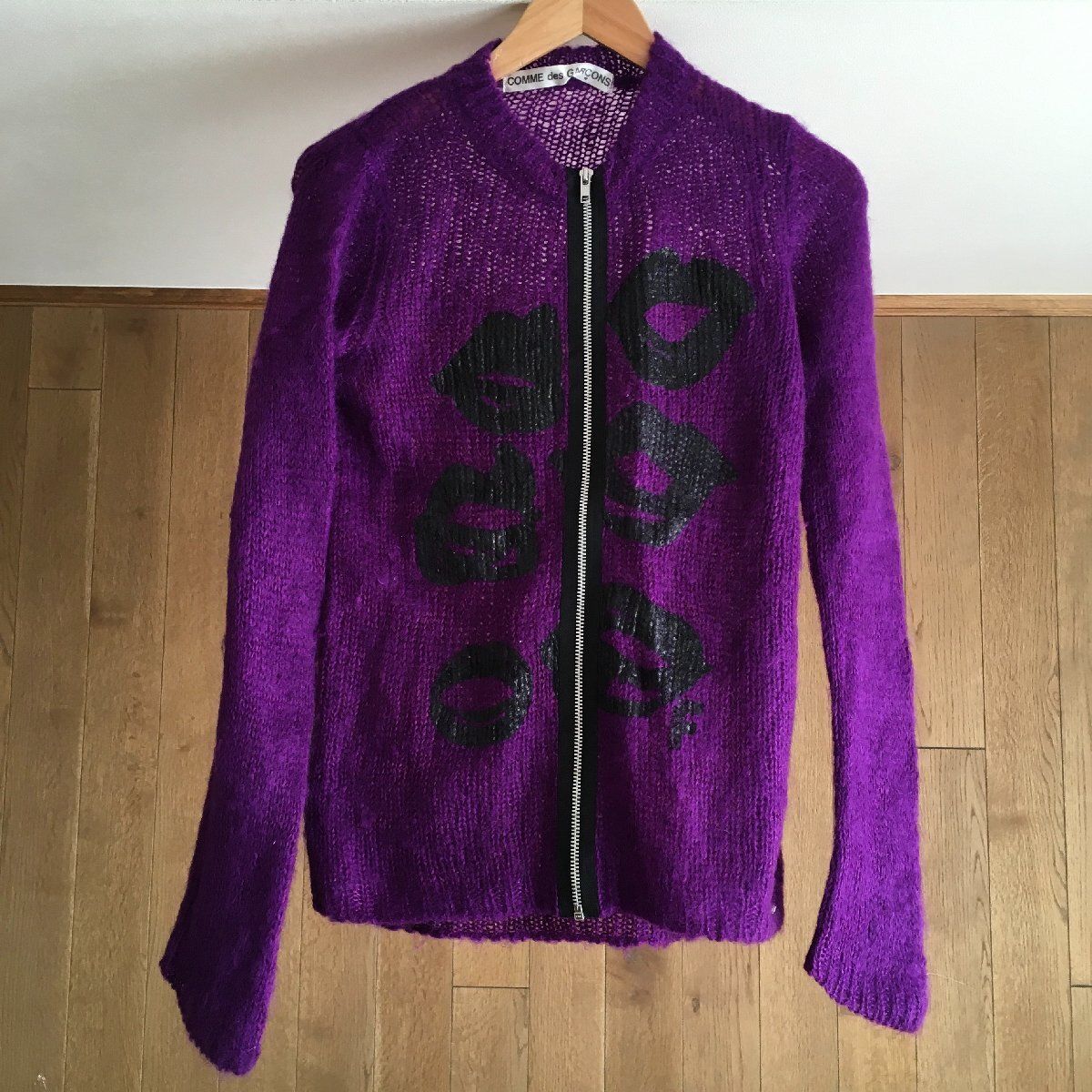 AD2000 COMME des GARCONSコムデギャルソン モヘア ニット ジャケット 