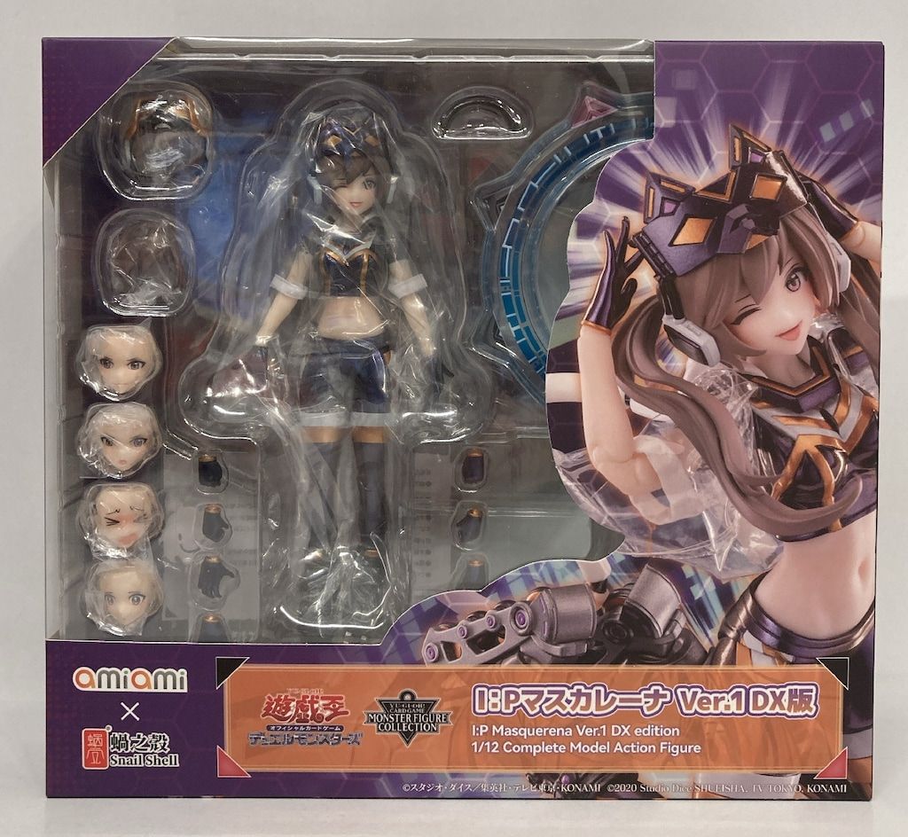 あみあみ 遊戯王カードゲームモンスターフィギュアコレクション I:P