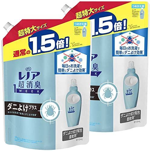 まとめ買い レノア 本格消臭 柔軟剤 ダニよけプラス 詰め替え 超特大 810mL×2個