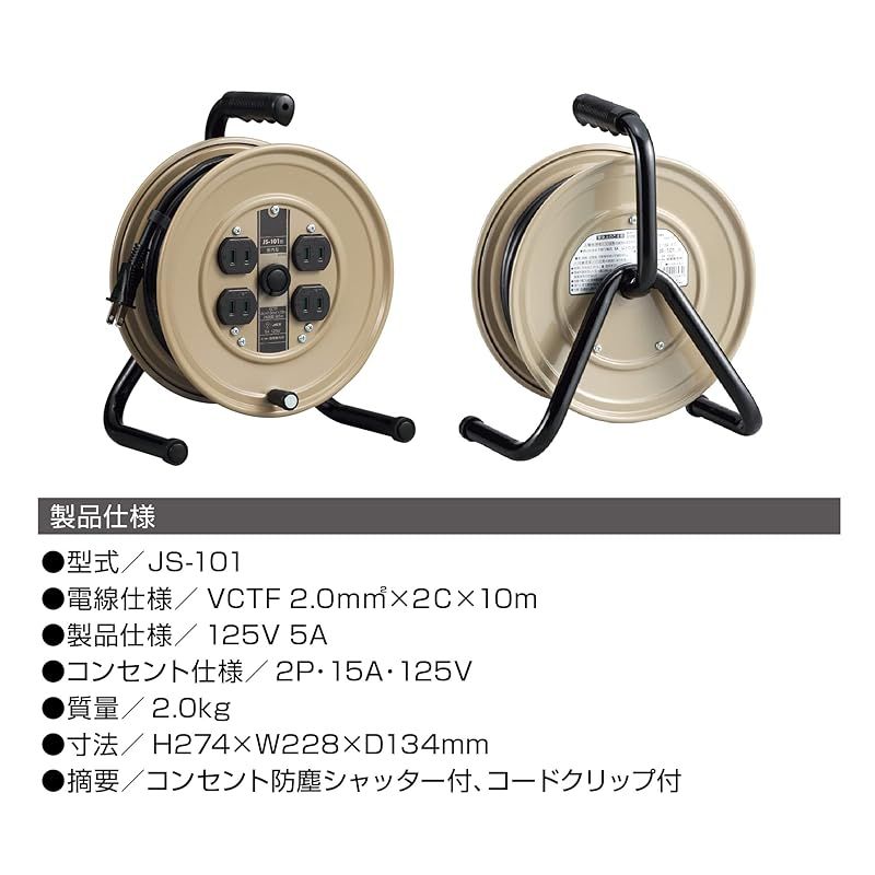 短時間値下中　未実用　イムサエムさん　中鉢 短時間値下中 未実用 イムサエムさん 中鉢 CATEGORY 中鉢、丼