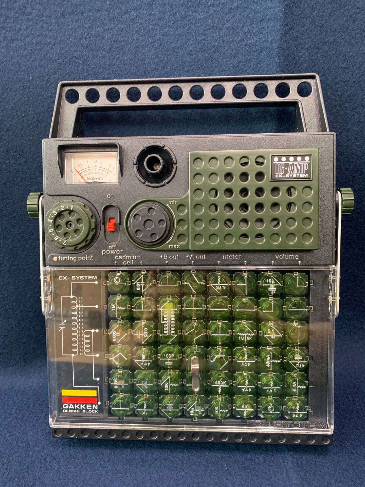 ◎【美品】学研 電子ブロック 入門セットガイドブック付き/復刻版EX 