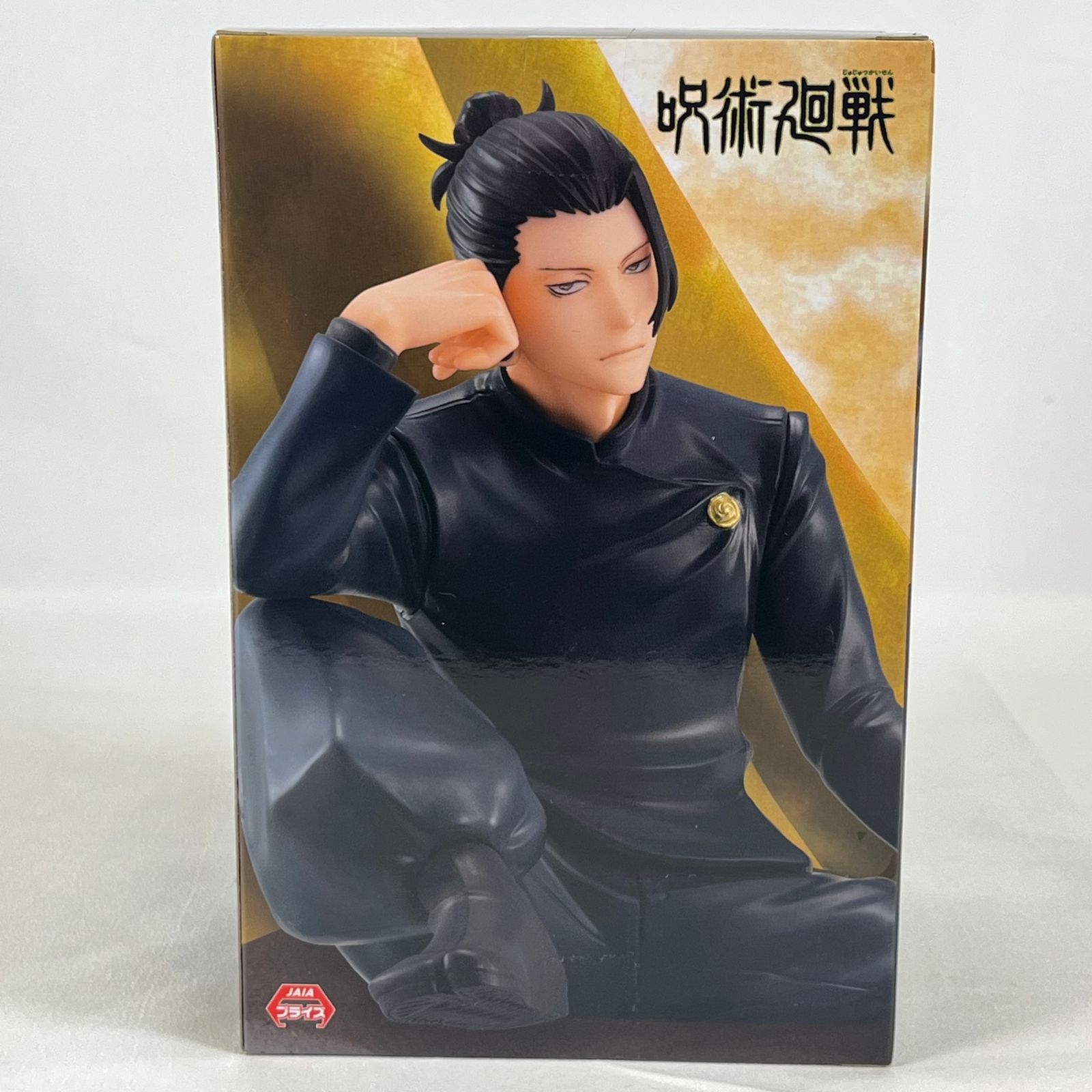 ⚫︎229 呪術廻戦 夏油 傑 懐玉・玉折- ぬーどるストッパー 呪術廻戦 ぬーどるストッパーフィギュア 夏油傑 懐玉・玉折 未