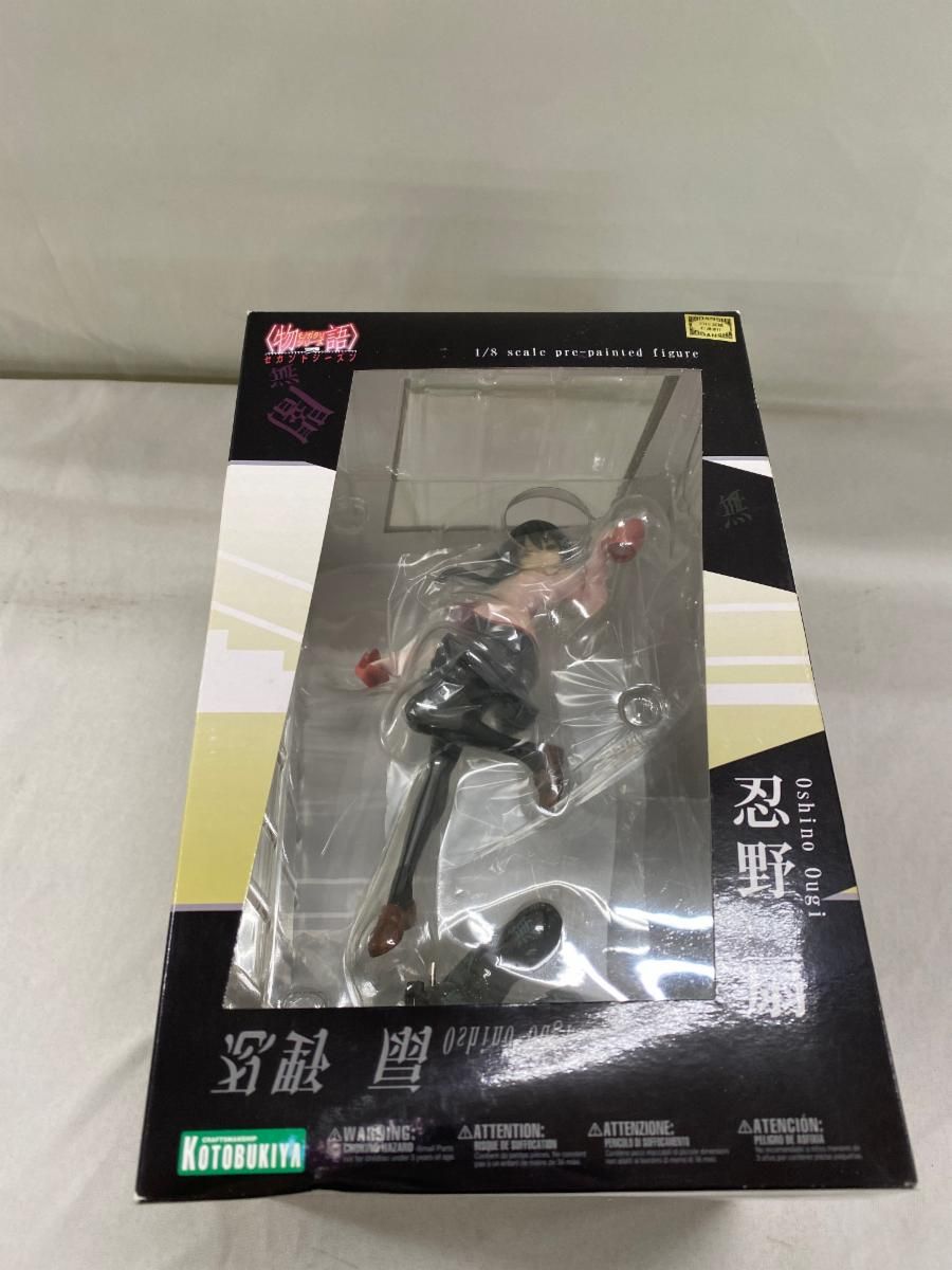 忍野扇 物語シリーズ セカンドシーズン フィギュア 新品未開封 物語＞シリーズ セカンドシーズン』より「忍野扇」をスケール