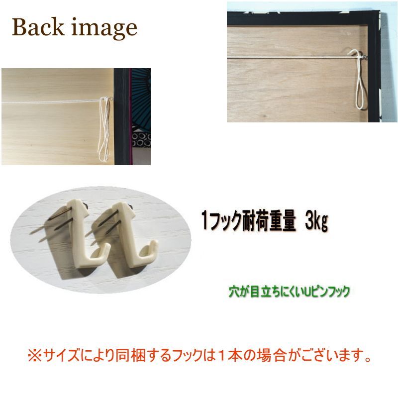 90×40cm