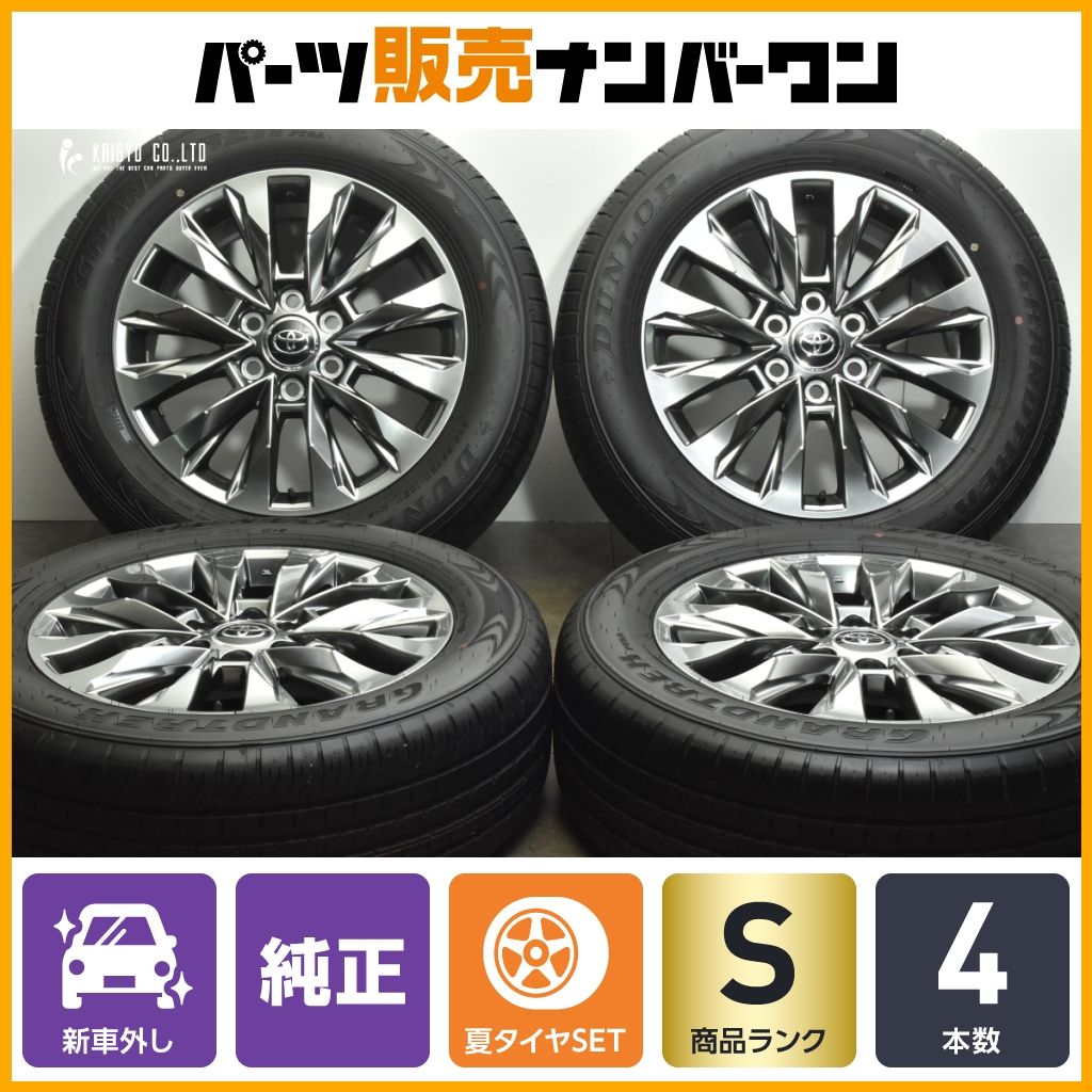 BADX LOXARNY TEMPEST TURBINE VX｜ロクサーニ テンペストタービンVX