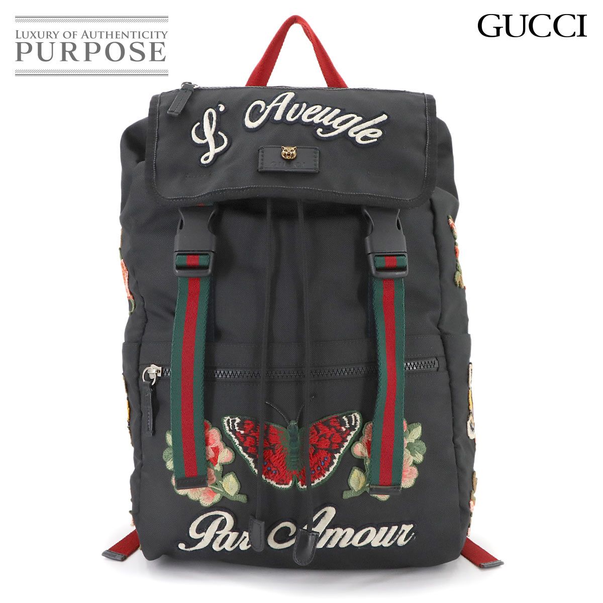 新品同様 グッチ GUCCI バックパック リュックサック テクノ