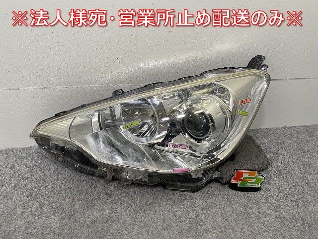 アクア NHP10 前期 ヘッドライト 左 KOITO 52-244 ハロゲン 81150 