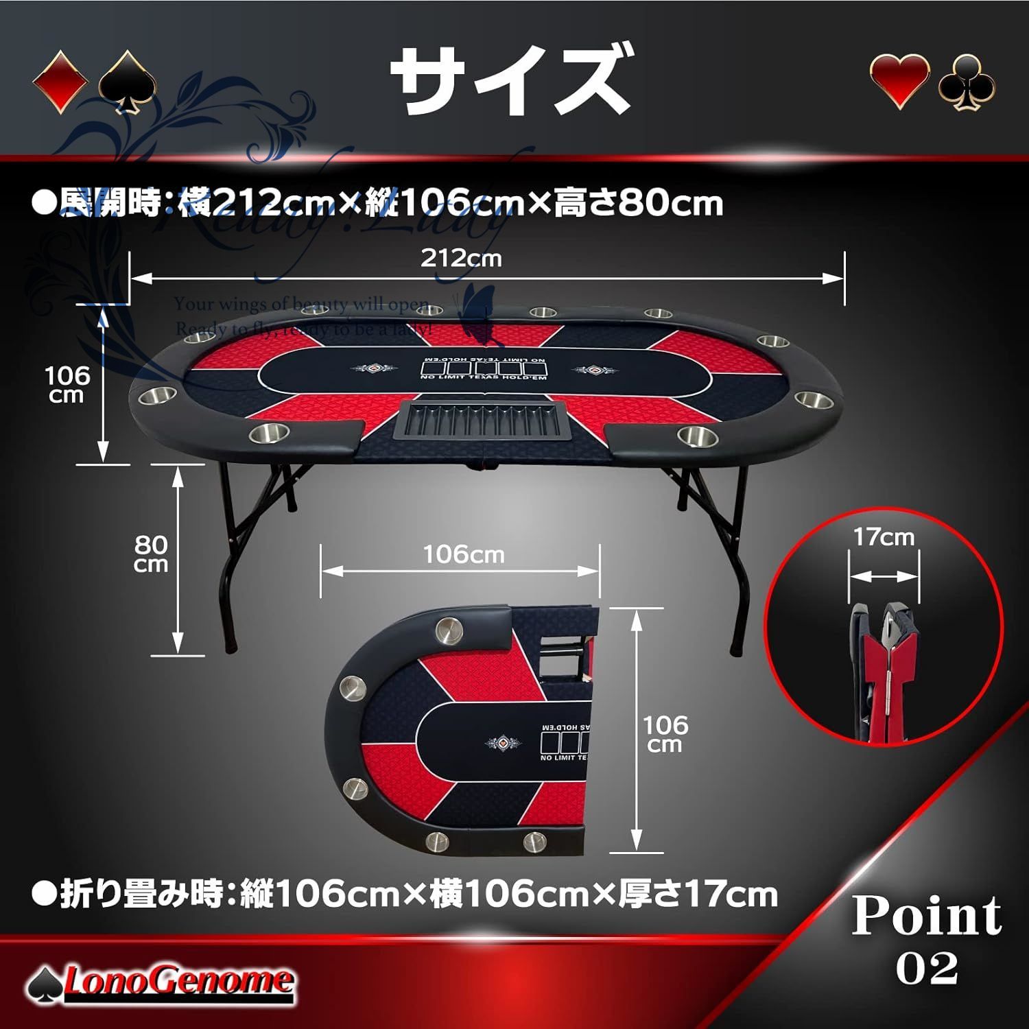 ポーカーテーブル 折りたたみ式 ドリンクホルダー チップラック付き 