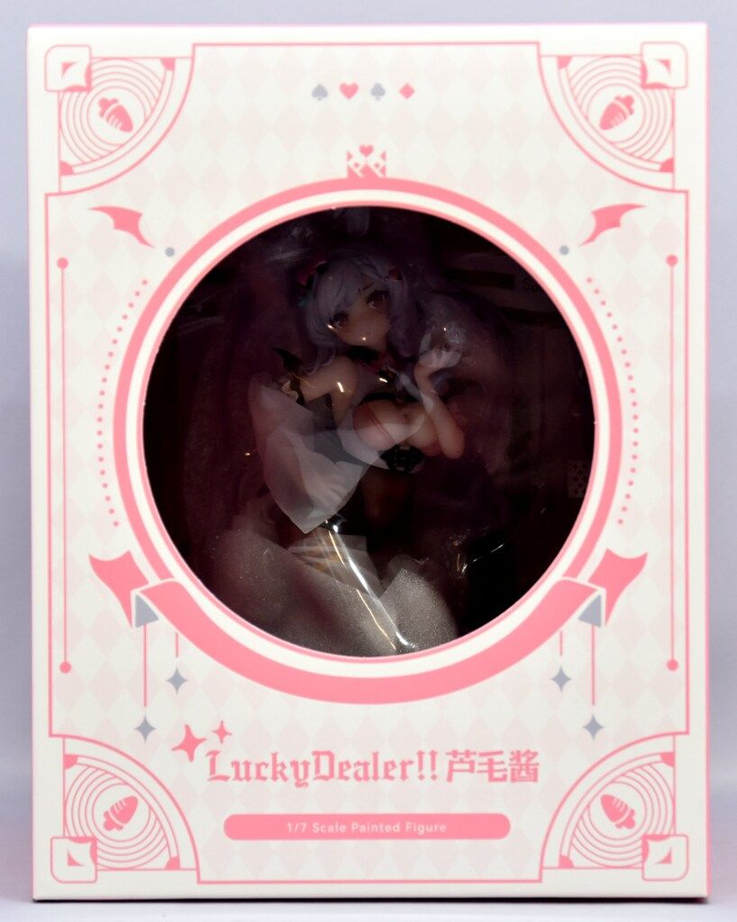 新品 葦毛ちゃん ラッキーディーラーver. 1/7 完成品 フィギュア Amazon | 葦毛ちゃん ラッキーディーラーver. 1/7スケール