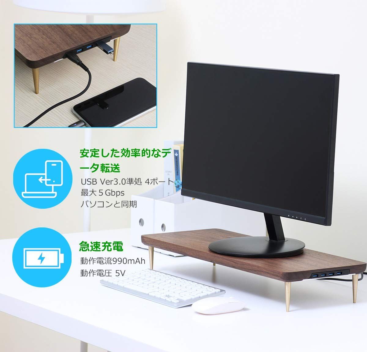 耐荷重80kgのこうひんしつ ディスプレイ台|PC台