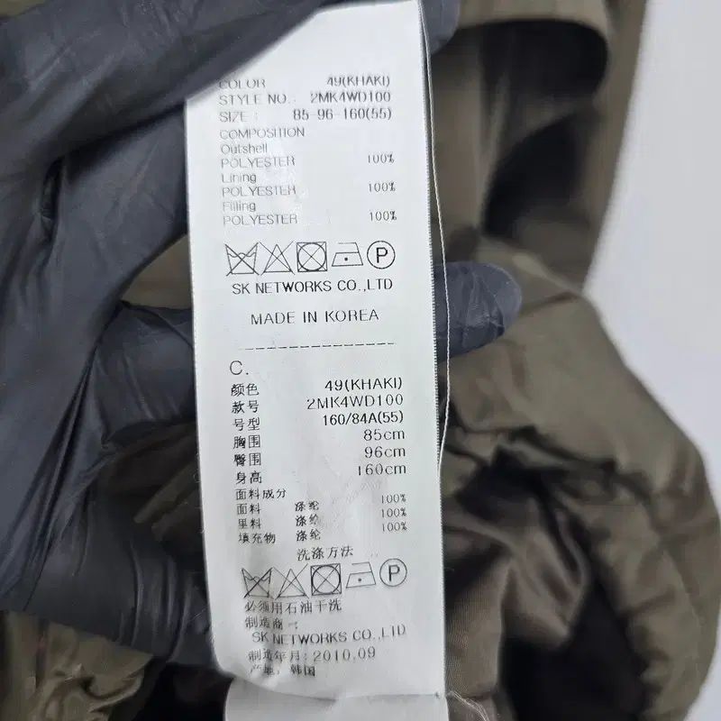  85-96-160 55 オッズセカンド レディース マウンテンパーカー アウター ジャンパー ブルゾン ジャケット アウター
