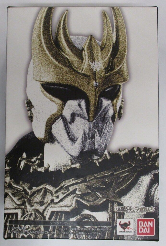 S.H.Figuarts(真骨彫製法) ン・ダグバ・ゼバ