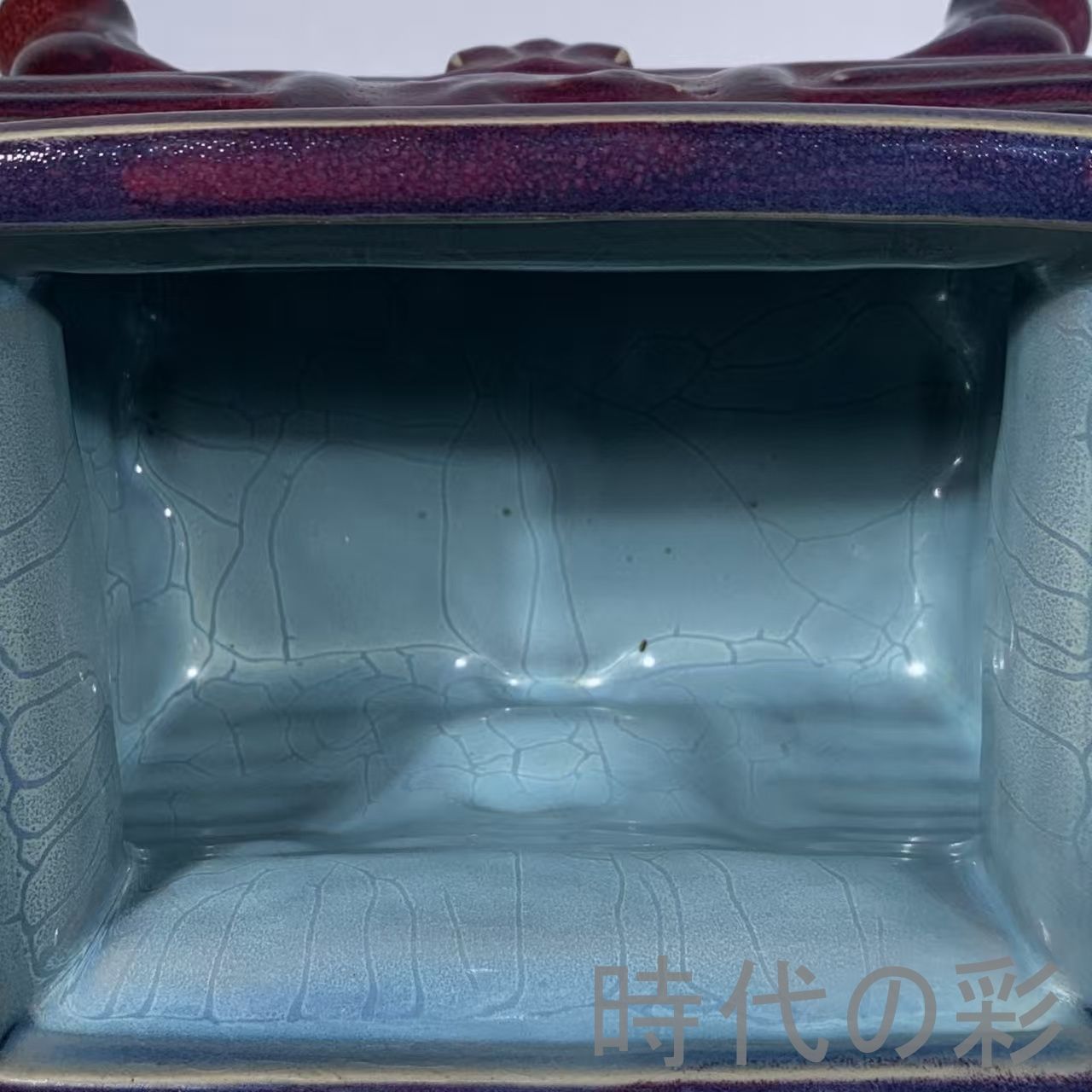 時代物 R0710110120