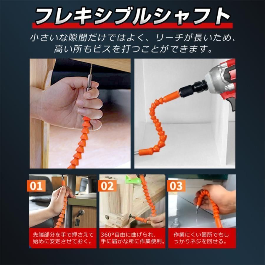 電動ドリル タイヤ交換