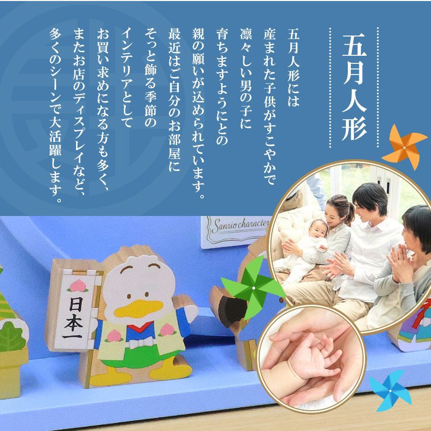 吉徳大光作 伝統的な五月人形 兜 刀 矢 端午の節句 御兜 甲冑 鎧 伝統 