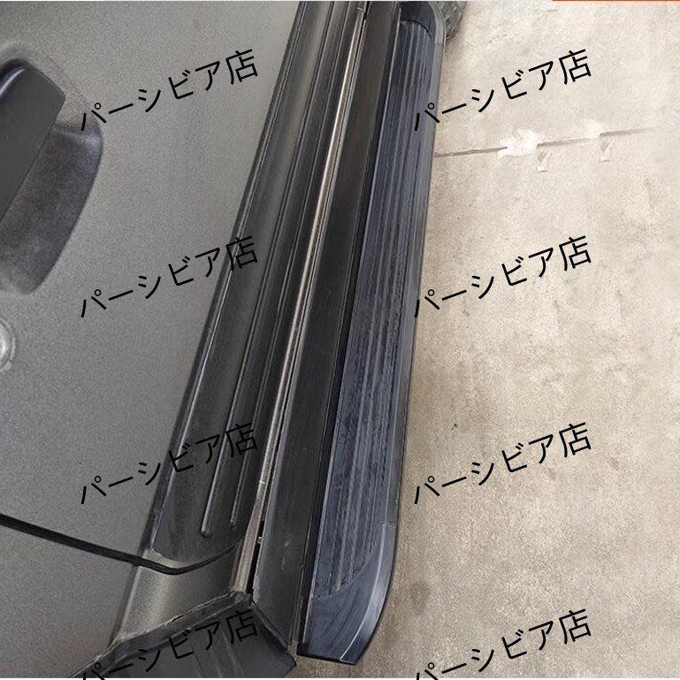 スズキ ジムニー JB74 2019- 対応 アルミ製 サイドステップ サイドバー 三ドア 外装カスタム パーツ 左右セットZYL452
