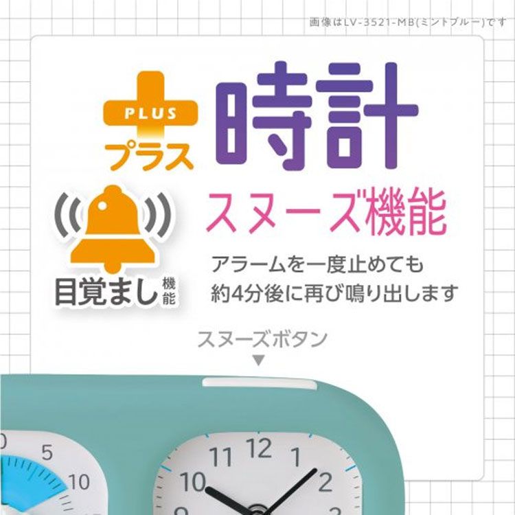 マナーモードにすると待ち受けの時計が止まる オファー