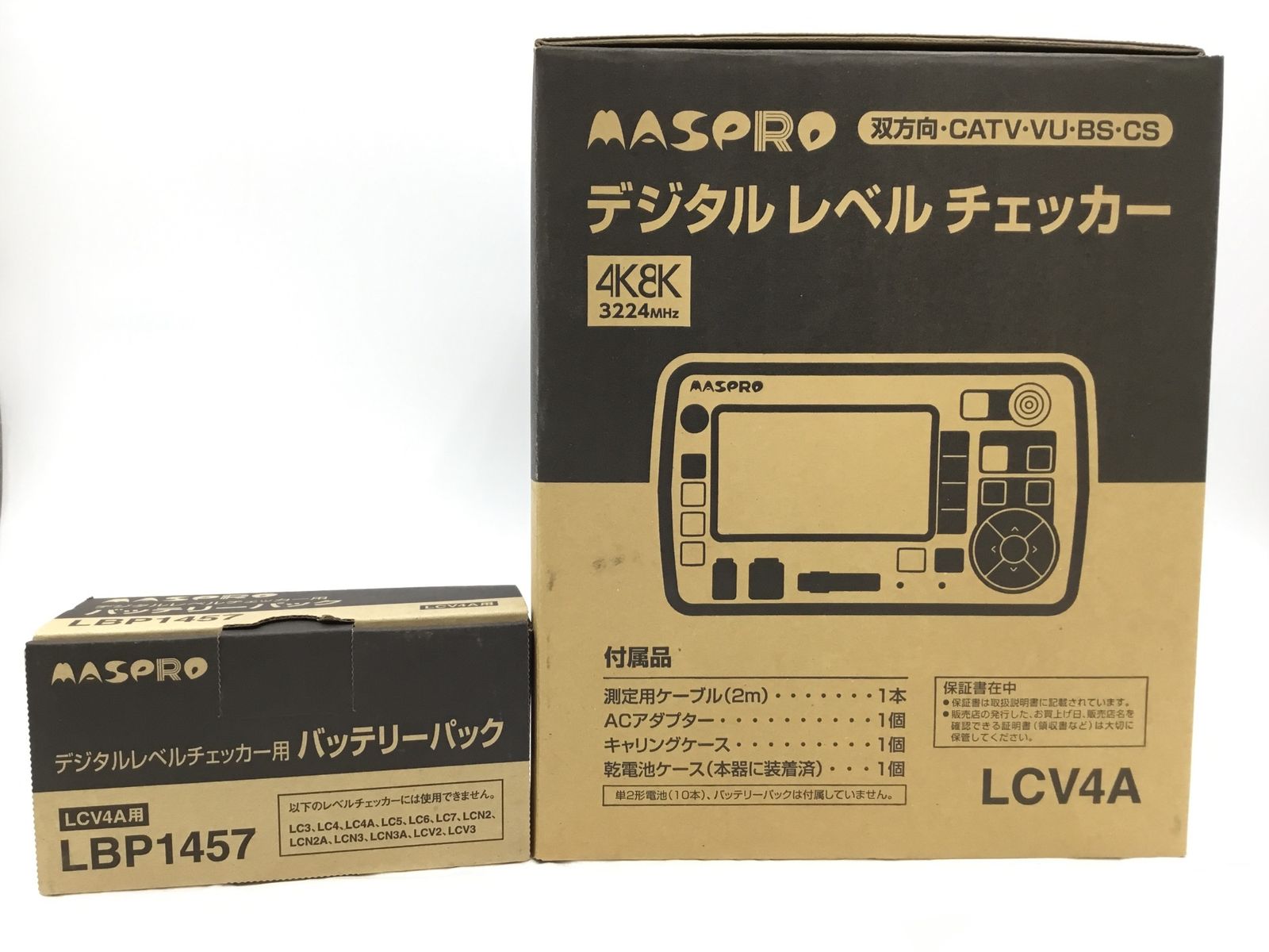 デジタルレベルチェッカー LCV4A＋