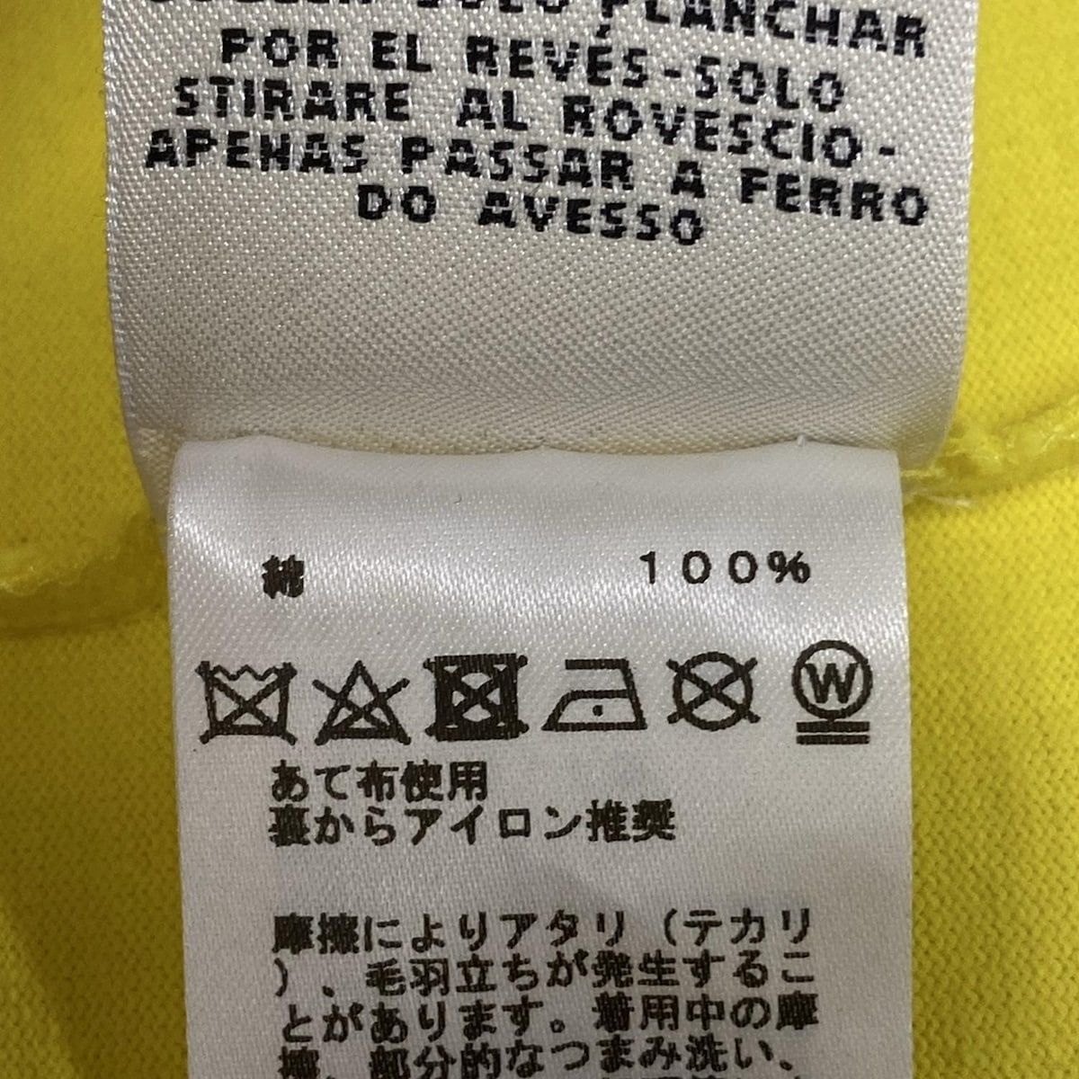 最終値下げ 美品 エルメス HERMES LINSTRVCTION DV ROY エルメス(HERMES)エルメス L'INSTRVCTION DV ROY カットソー