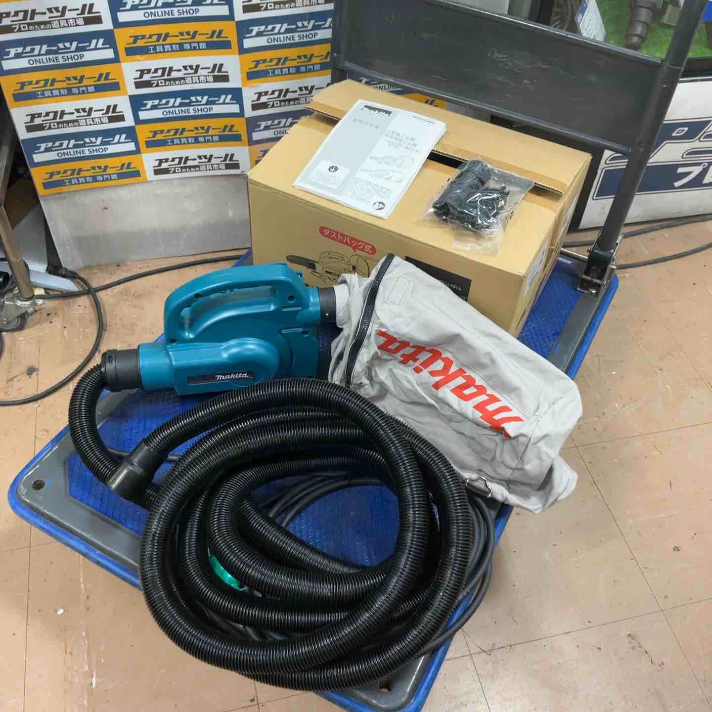 マキタ makita 小型集じん機 乾式 450 P 草加店