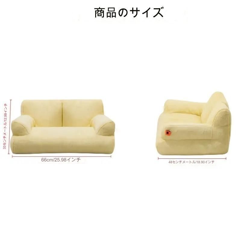 洗える 暖かい