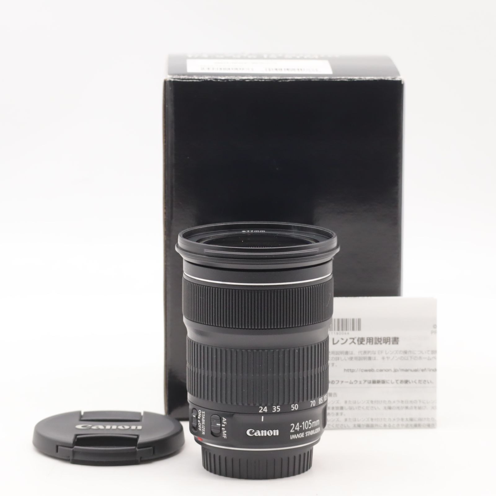 Canon 標準ズームレンズ EF24-105mm F3.5-.5.6 IS STM フルサイズ対応 EF24-105ISSTM 4574