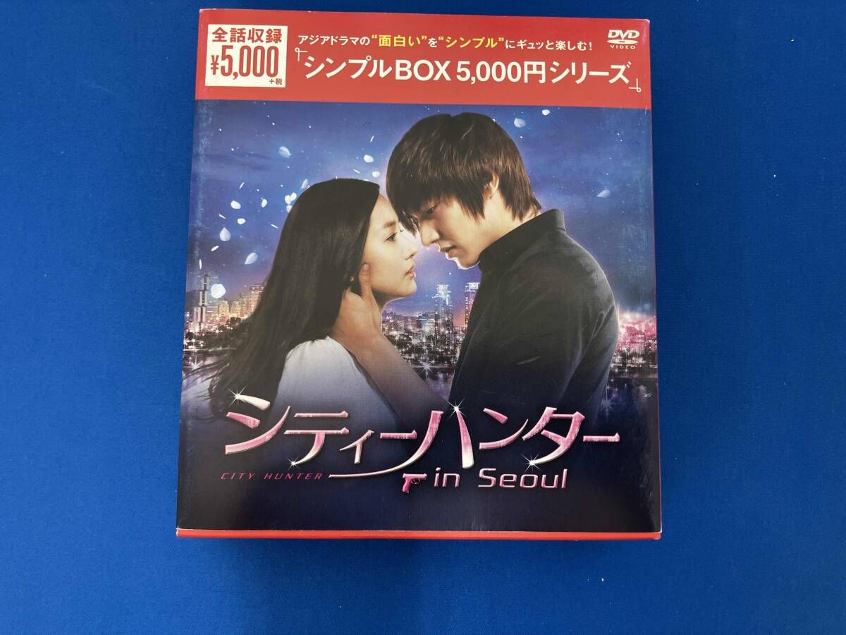 シティーハンターIn Seoul DVD 全巻 イミンホ in シティーハンター