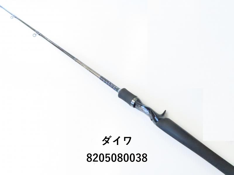 ダイワハートランド疾風七弍TYPE-W HL721HXHRB-SV 09W