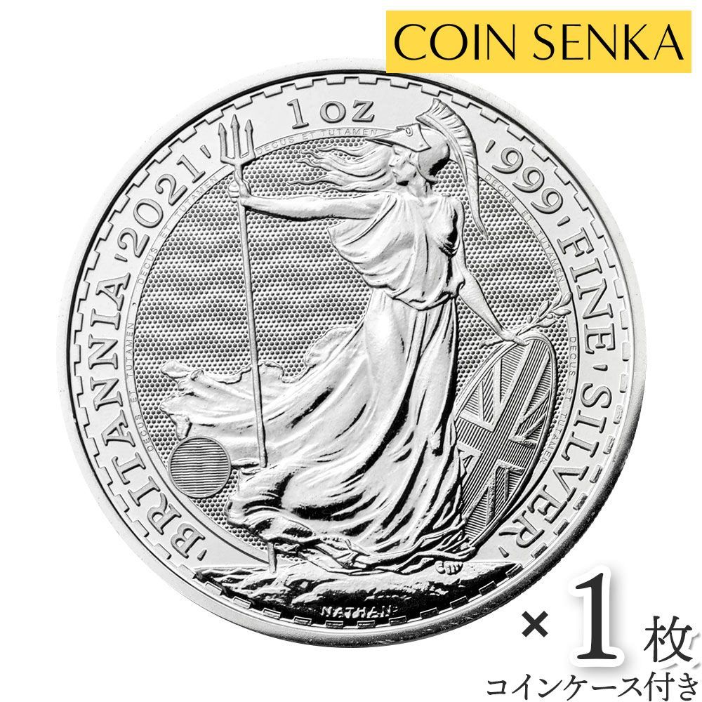 イギリス 2021 ブリタニア 2ポンド 1オンス 銀貨 【1枚】 (コイン