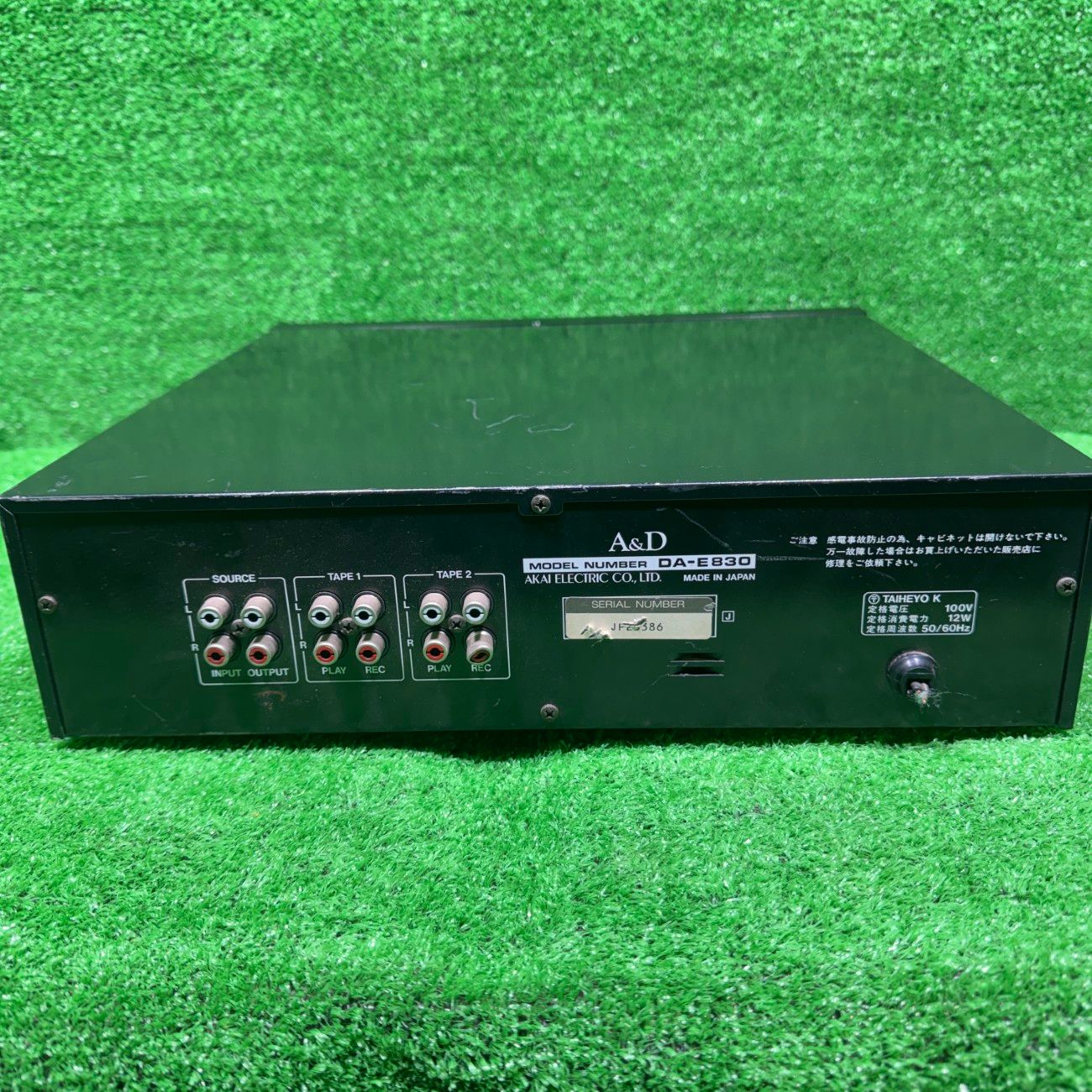 ジャンク/要修理】A&D グラフィックイコライザー DA-E830 AKAI