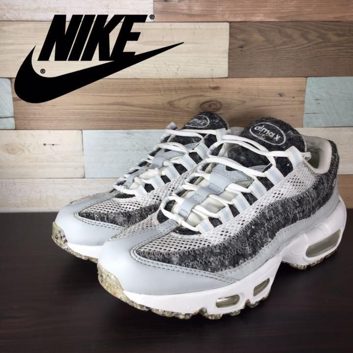 NIKE AIR MAX 95 SE ナイキ ウィメンズ エア マックス 95 クレーター グレー 23.5cm U08593 CV8830-400  - メルカリ